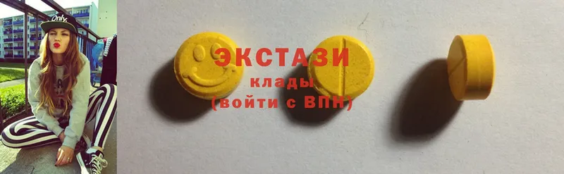 ОМГ ОМГ ТОР  Ивантеевка  Ecstasy MDMA 